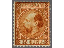 15 cent oranjebruin type I tanding 12¾ x 11¾, pracht ex. met certificaat Vleeming 2017: Zeer fris zegel zonder gebreken in mo