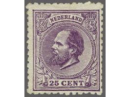 25 cent donkerviolet tanding 11½ x 12 kleine gaten, pracht ex. met certificaat Vleeming 2017, cat.w. 1200