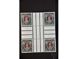 George VI overprints 1 rupee - 25 rupees in central gutter blocks, fine to very fine - a rare set -