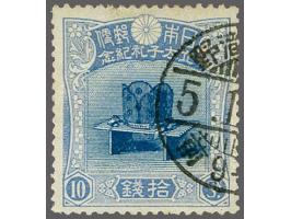 Imperial Crown 10 sen blue, very fine, cat.v. 600