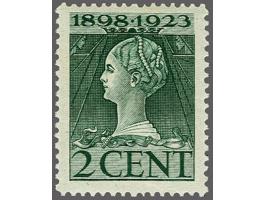 2 cent donkergroen tanding 12 x 11½, pracht ex. met certificaat Vleeming 2017, cat.w. 2000. Ongebruikt een zeer zeldzaam zege