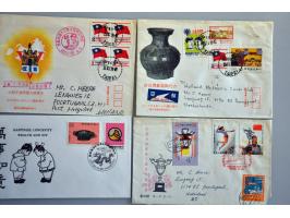 Image for 2017 september - 4832