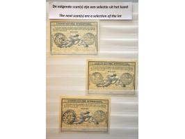 International Reply Coupons gespecialiseerde collectie (totaal 74 ex.) w.b. type Rome (11x w.b. 1e-dag 1-10-1907), Stockholm 