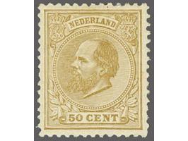 50 cent geelbruin tanding 12½ grote gaten, pracht ex. met certificaat Ned. Bond 1978, cat.w. 1000