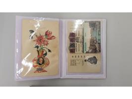 Image for 2018 maart - 1835
