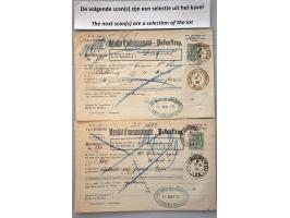 Afbeelding voor 2018 maart - 3574