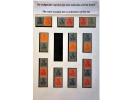 Image for 2018 maart - 3753