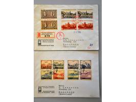 poststukken meest ca. 1940w.b. betere fdc's, o.a. PJ 1938 en 1942 met 1e dag Schweiz. Postmuseum, Pro Patria blok 1942 ((Zu.C