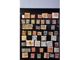 Bild für Auctions 237-238 - 1501