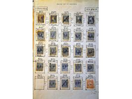 Bild für Auctions 237-238 - 1501