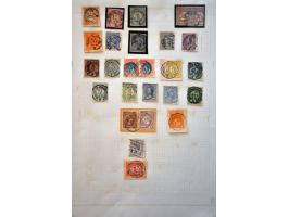 kleinrondstempels collectie met veel betere stempels en mooie afdrukken inclusief iets andere stempels en betere zegels w.b. 
