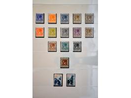 Image for Auctions 237-238 - 1512