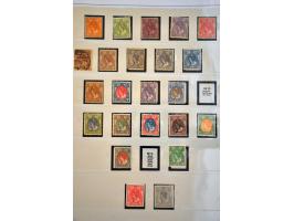 Image for Auctions 237-238 - 1512