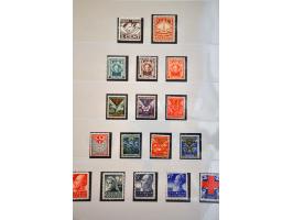 Image for Auctions 237-238 - 1512