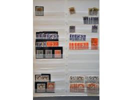 Image for Auctions 237-238 - 1516