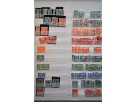 Image for Auctions 237-238 - 1516