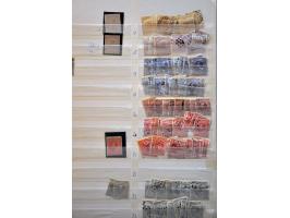 Image for Auctions 237-238 - 1516