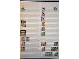Image for Auctions 237-238 - 1516