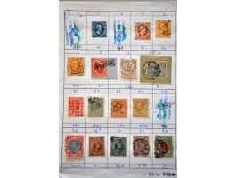 Image for Auctions 237-238 - 1518