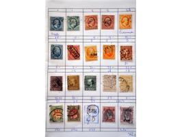 Image for Auctions 237-238 - 1518