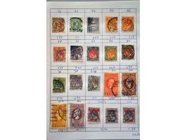 Image for Auctions 237-238 - 1518