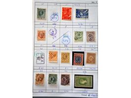 Image for Auctions 237-238 - 1518