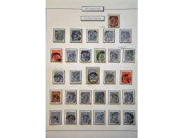 Image for Auctions 237-238 - 1523