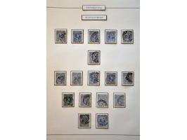 Image for Auctions 237-238 - 1523