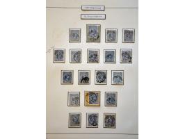 Image for Auctions 237-238 - 1523