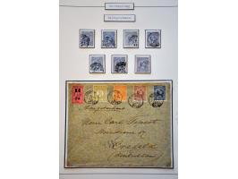 Image for Auctions 237-238 - 1523