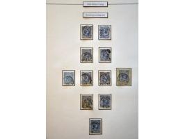 Image for Auctions 237-238 - 1523
