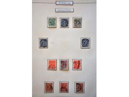 Image for Auctions 237-238 - 1523