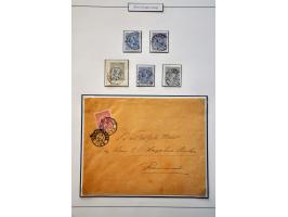 Image for Auctions 237-238 - 1523