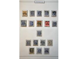 Image for Auctions 237-238 - 1523