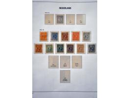 collectie 1891-1979 */** met beter materiaal w.b. veel nagegomd in 2 Davo albums