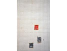 Image for Auctions 237-238 - 1549