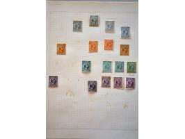 Image for Auctions 237-238 - 1549