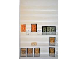 Image for Auctions 237-238 - 1551