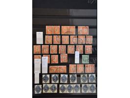 Image for Auctions 237-238 - 1553
