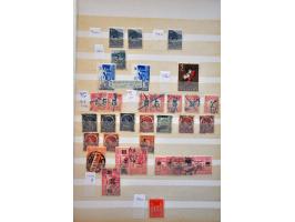 Image for Auctions 237-238 - 1553