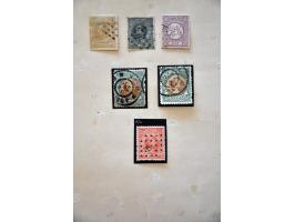Image for Auctions 237-238 - 1556