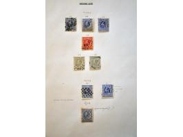 Image for Auctions 237-238 - 1556