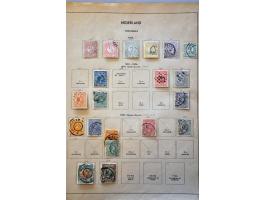Image for Auctions 237-238 - 1556