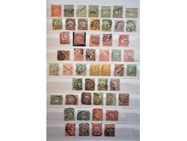 Image for Auctions 237-238 - 1560
