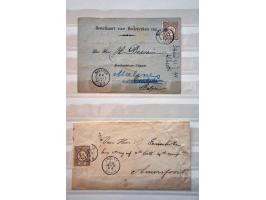 Image for Auctions 237-238 - 1560