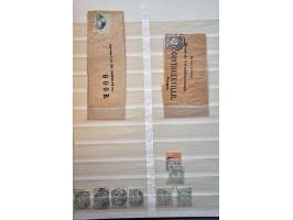 Image for Auctions 237-238 - 1560