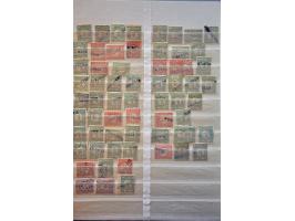 Image for Auctions 237-238 - 1560