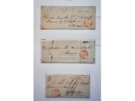 Image for Auctions 237-238 - 1577