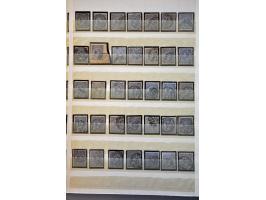 Image for Auctions 237-238 - 1580