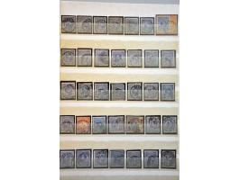 Image for Auctions 237-238 - 1580